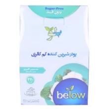 پودر شیرین کننده below ( مخصوص آشپزی )