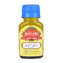 روغن مسکن درد طبیعی مقدار 60 سی سی